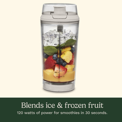 Personal Portable Blender | Cuisinart Appliances